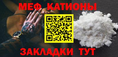 кокс Пугачёв