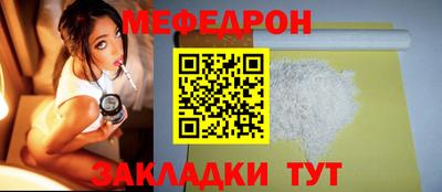 jwh Рязань