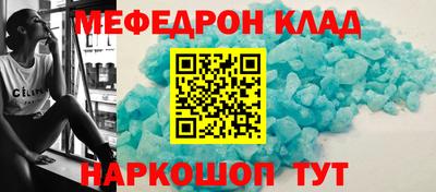 PSILOCYBIN Рыбинск