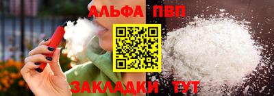 кокс Пугачёв