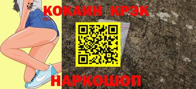 jwh Рузаевка