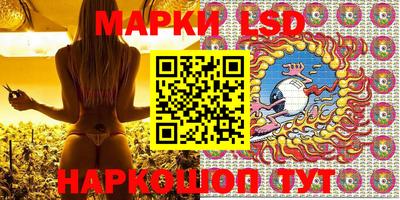 спиды Пушкино