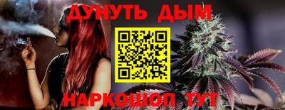 спиды Пушкино