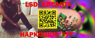 PSILOCYBIN Рыбинск