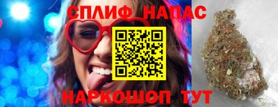 jwh Рязань