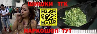 jwh Рузаевка
