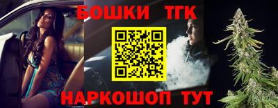 jwh Рузаевка