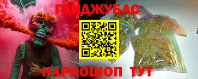 jwh Рязань