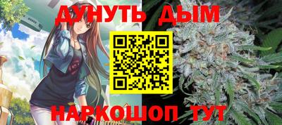 спиды Пушкино