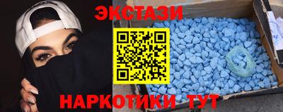 стафф Пыть-Ях