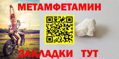 кокс Пугачёв