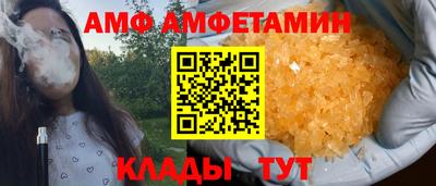 PSILOCYBIN Рыбинск