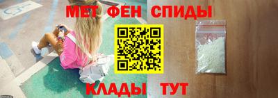 кокс Пугачёв