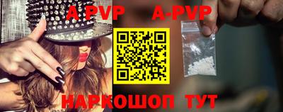 PSILOCYBIN Рыбинск