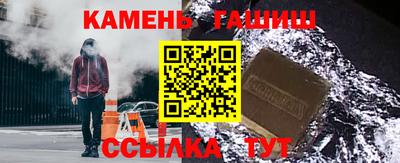 jwh Рязань