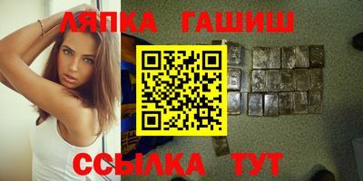 jwh Рузаевка