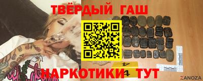 jwh Рязань