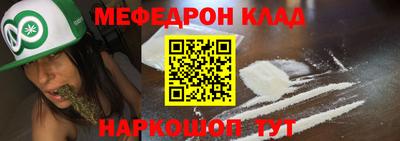 кокс Пугачёв