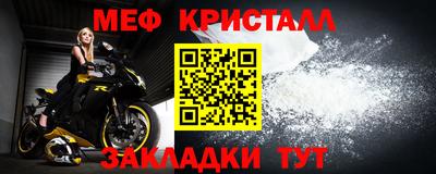 спиды Пушкино
