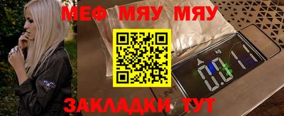 спиды Пушкино