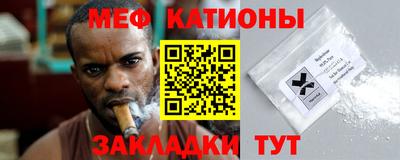 PSILOCYBIN Рыбинск