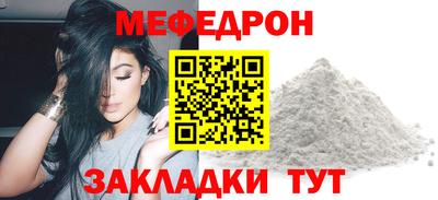 спиды Пушкино