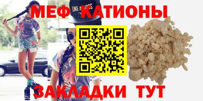 спиды Пушкино